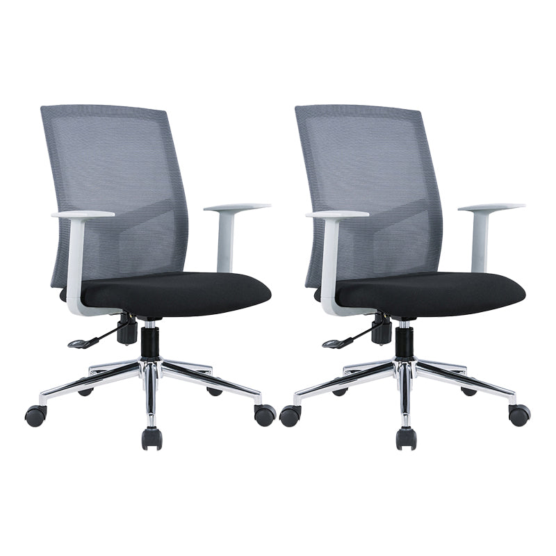 Contemporary Conference Chair Metal Adjustable Seat Height Office Chair with Arm