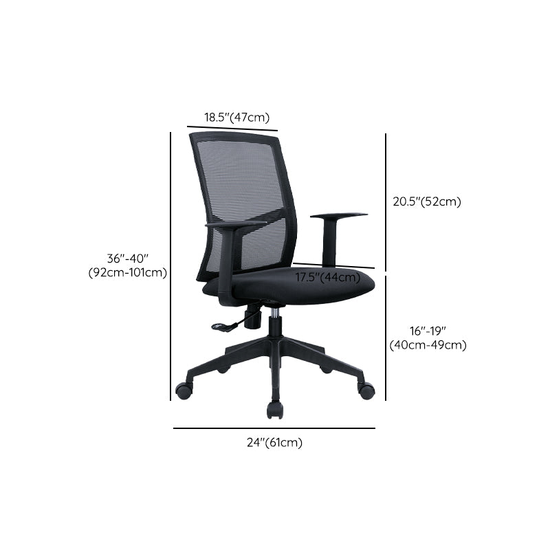 Contemporary Conference Chair Metal Adjustable Seat Height Office Chair with Arm