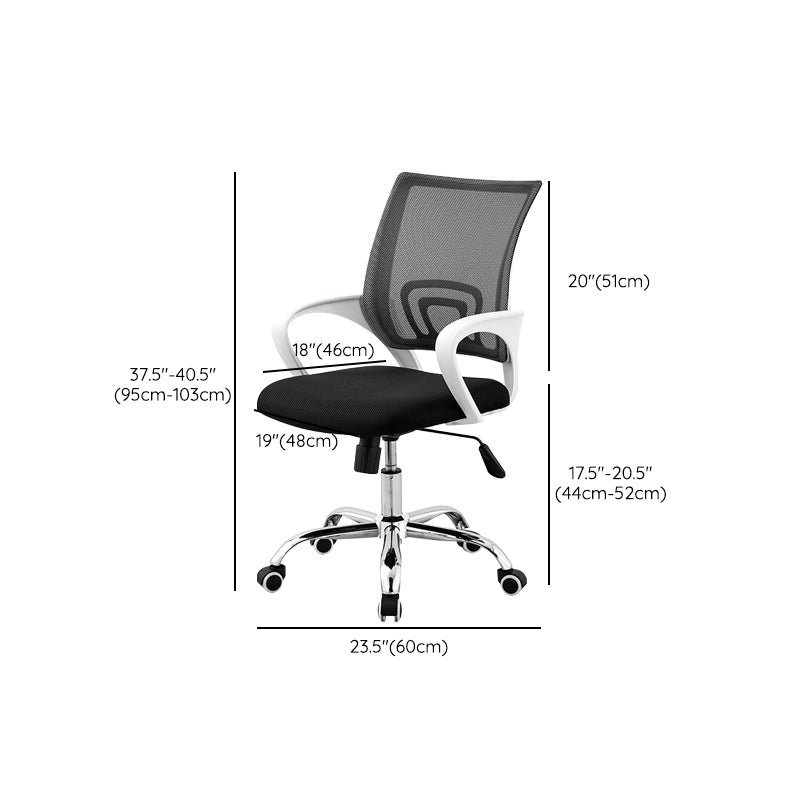 Contemporary Desk Chair Metal Adjustable Seat Height Office Chair with Arm