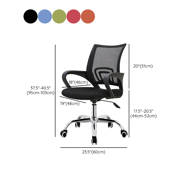 Contemporary Desk Chair Metal Adjustable Seat Height Office Chair with Arm