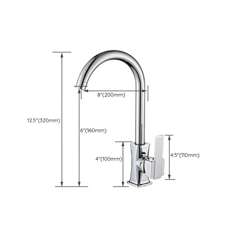 Contemporary One Handle Standard Kitchen Faucet High Arch Water Filler in Chrome