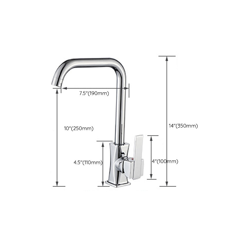 Contemporary One Handle Standard Kitchen Faucet High Arch Water Filler in Chrome