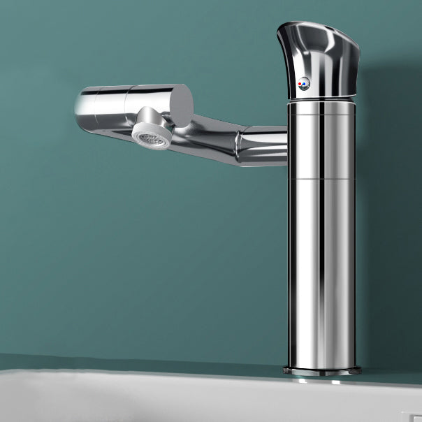 Contemporary Centerset Faucet Lever Handles Single Hole Solid Brass Circular Faucet