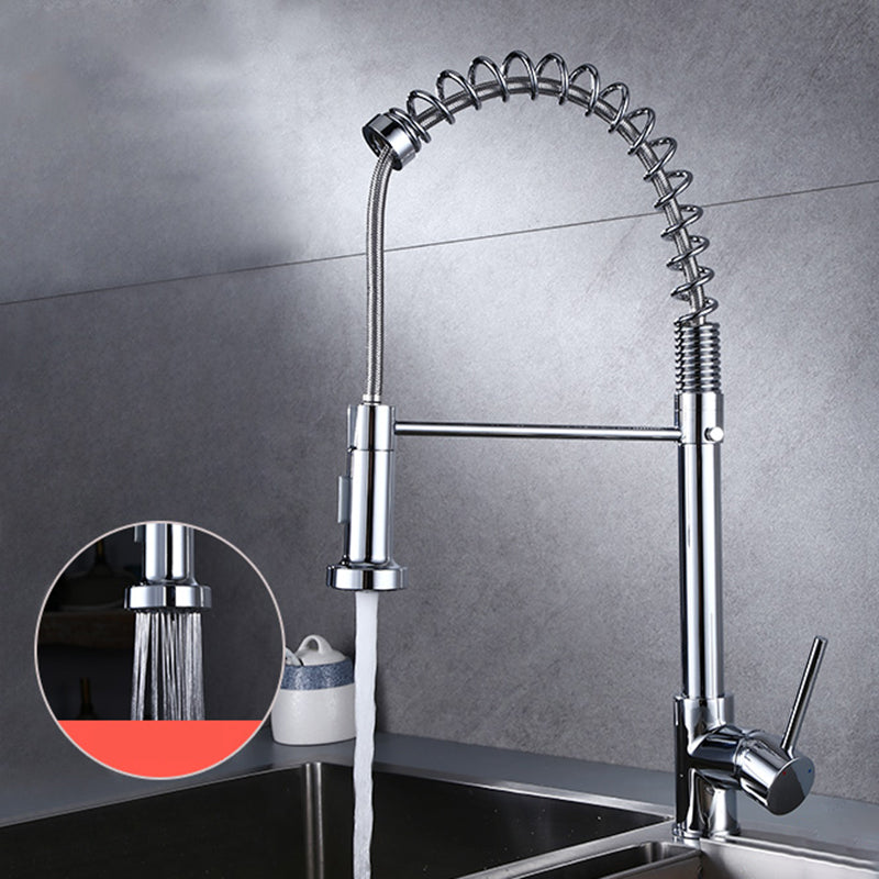 Modern Faucet Spring Swivel Drop down Lever Handle High Arc Kitchen Faucet