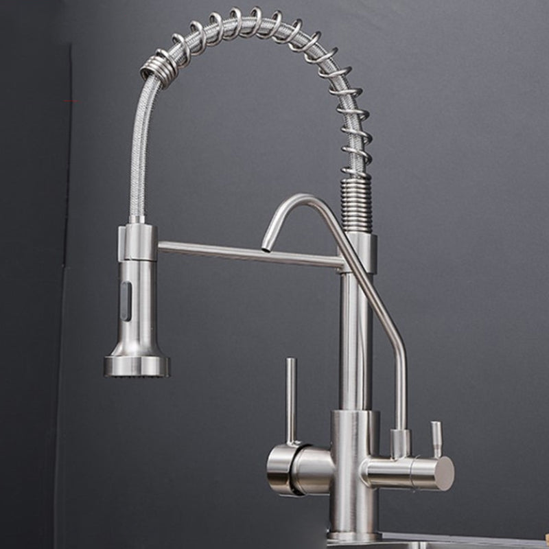 Modern Faucet Spring Swivel Drop down Lever Handle High Arc Kitchen Faucet