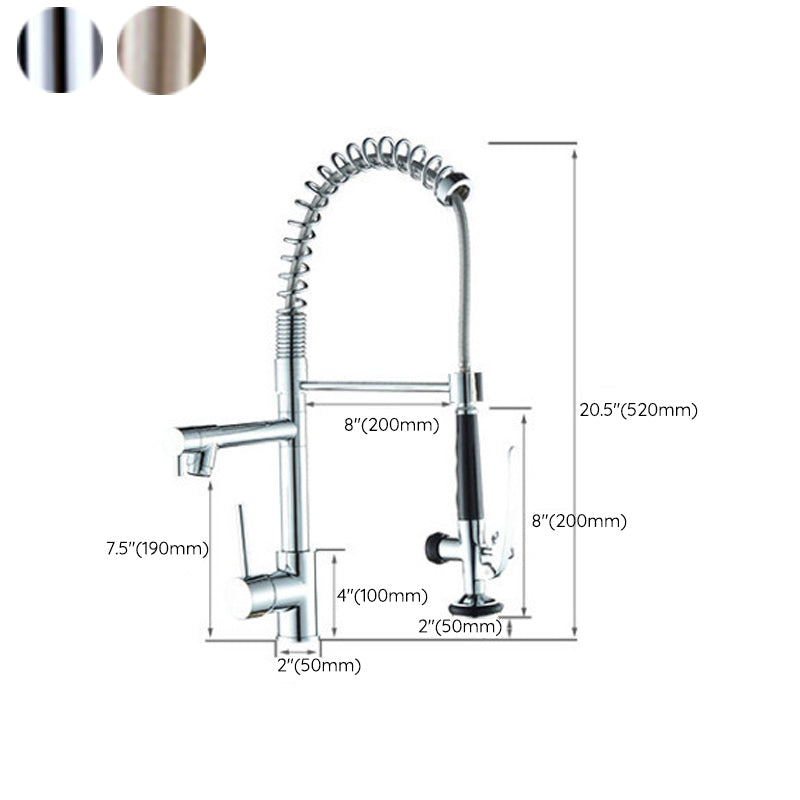 Modern Faucet Spring Swivel Drop down Lever Handle High Arc Kitchen Faucet