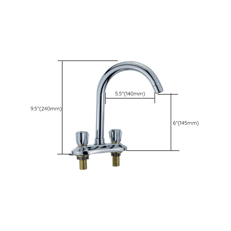 Modern Bar Prep Kitchen Faucet Brass Knob Handle with Deck Plate Kitchen Faucet