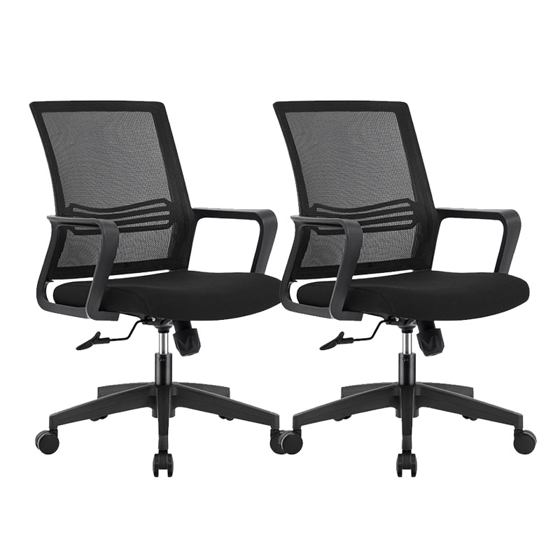 Contemporary Mesh-back Conference Chair Fixed Arms Task Chair for Office