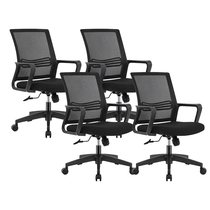 Contemporary Mesh-back Conference Chair Fixed Arms Task Chair for Office