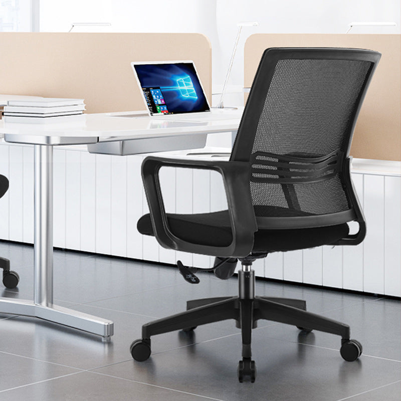 Contemporary Mesh-back Conference Chair Fixed Arms Task Chair for Office