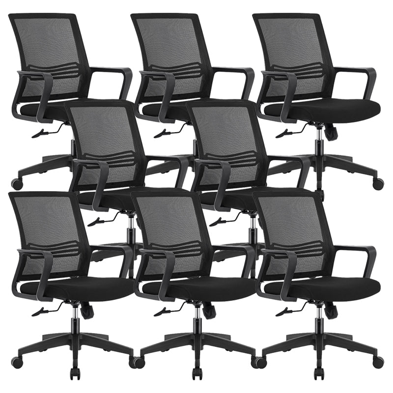 Contemporary Mesh-back Conference Chair Fixed Arms Task Chair for Office