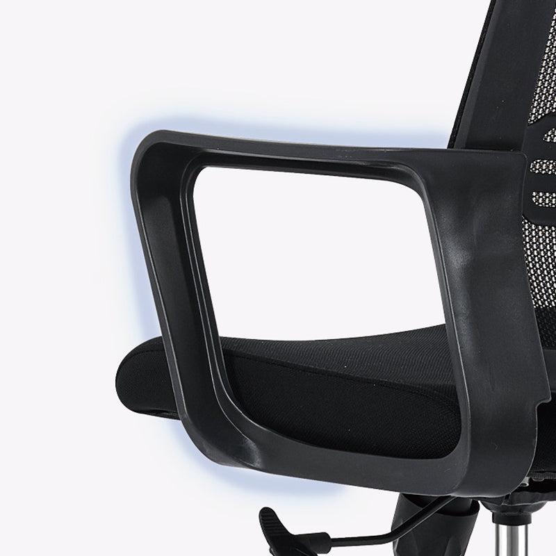 Contemporary Mesh-back Conference Chair Fixed Arms Task Chair for Office