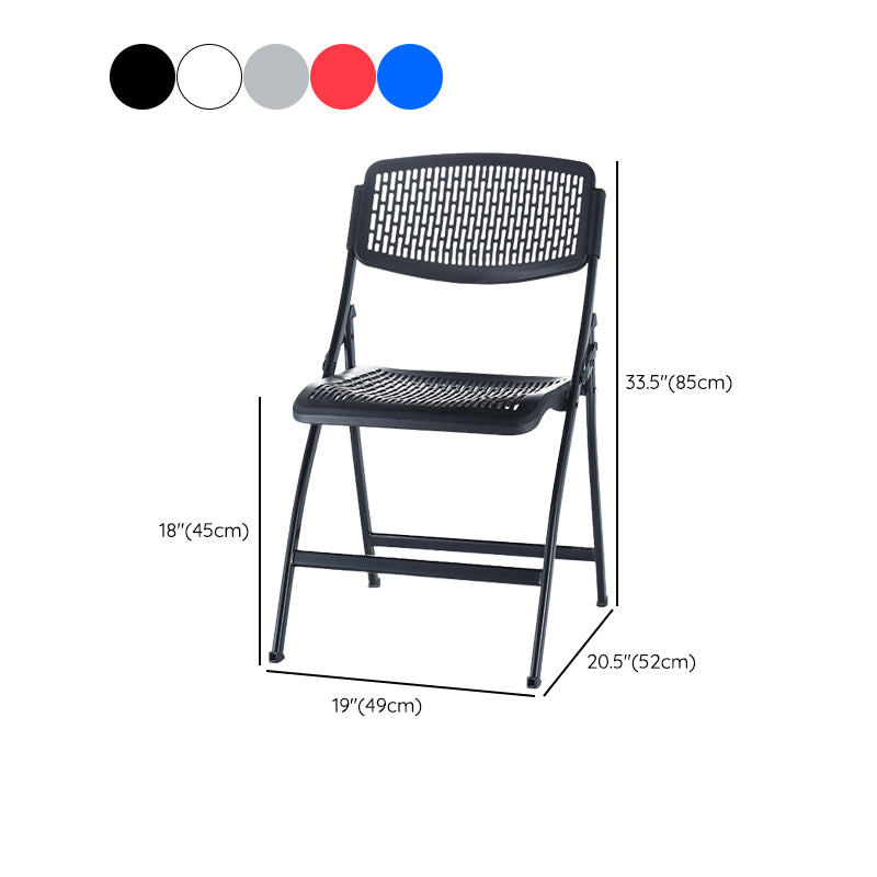 Plastic Office Chair Metal Frame Contemporary Office Chair without Arm