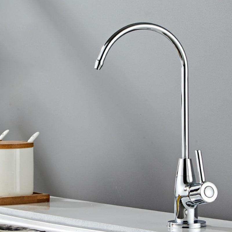 Modern High-Arc Kitchen Faucet Stainless Steel Swivel Spout Standard Kitchen Faucets