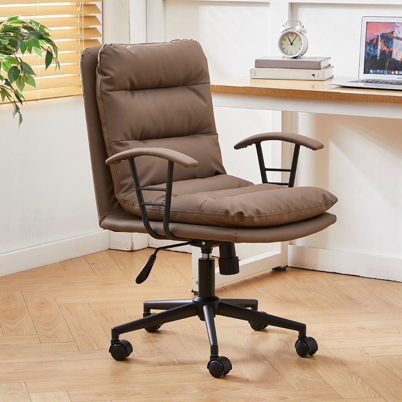 Modern Faux Leather Task Chair Fixed Arms Desk Chair for Office