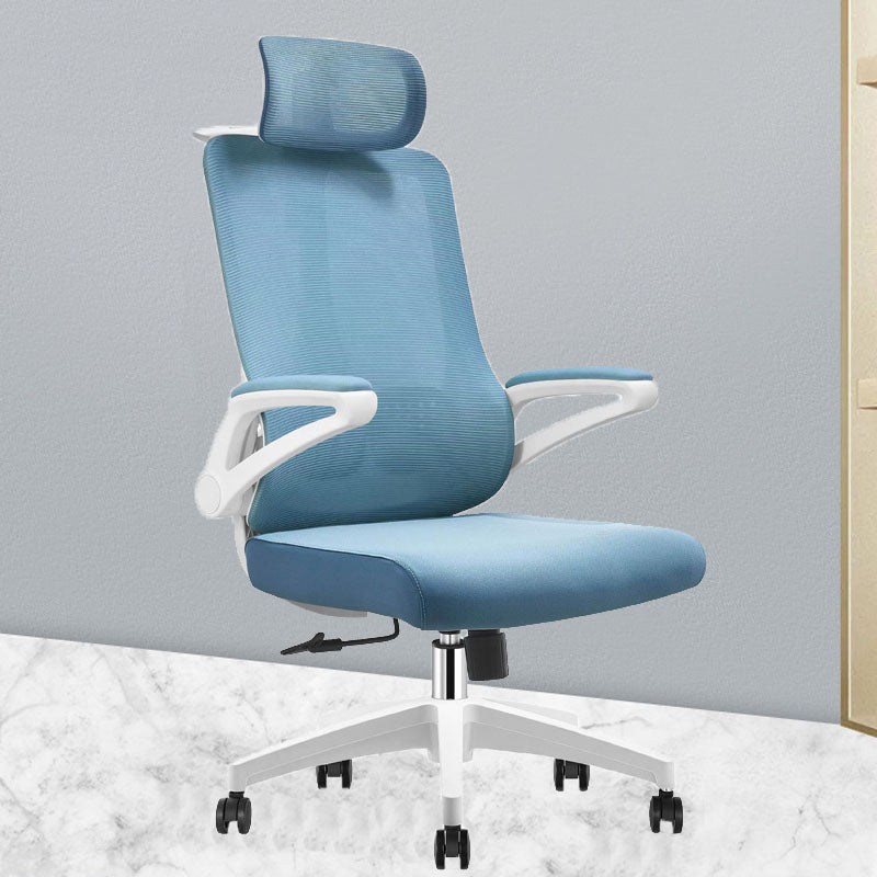 Removable Arms Desk Chair Modern No Distressing Ergonomic Office Chair