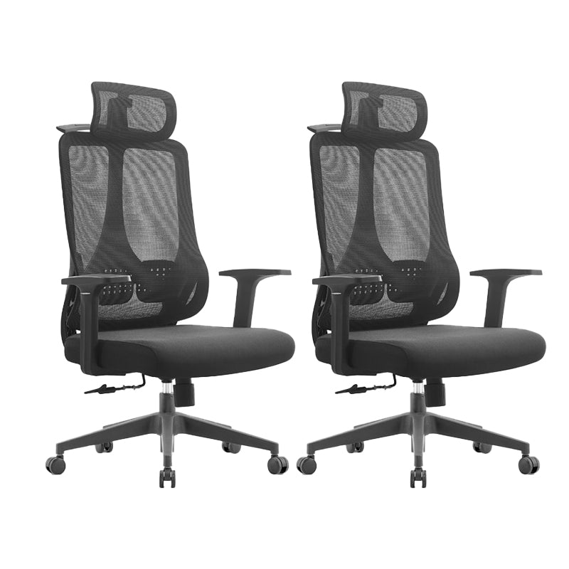 Removable Arms Desk Chair Modern No Distressing Ergonomic Office Chair