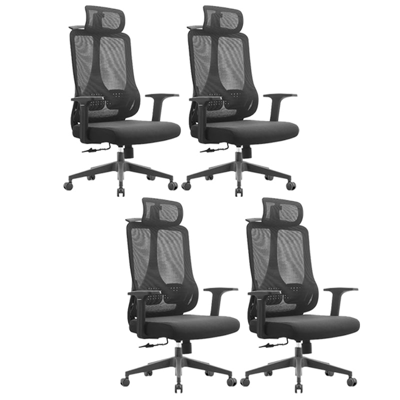 Removable Arms Desk Chair Modern No Distressing Ergonomic Office Chair