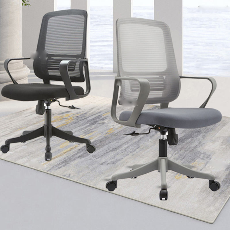 Modern Fixed Arms Desk Chair Mesh-back Conference Chair for Office