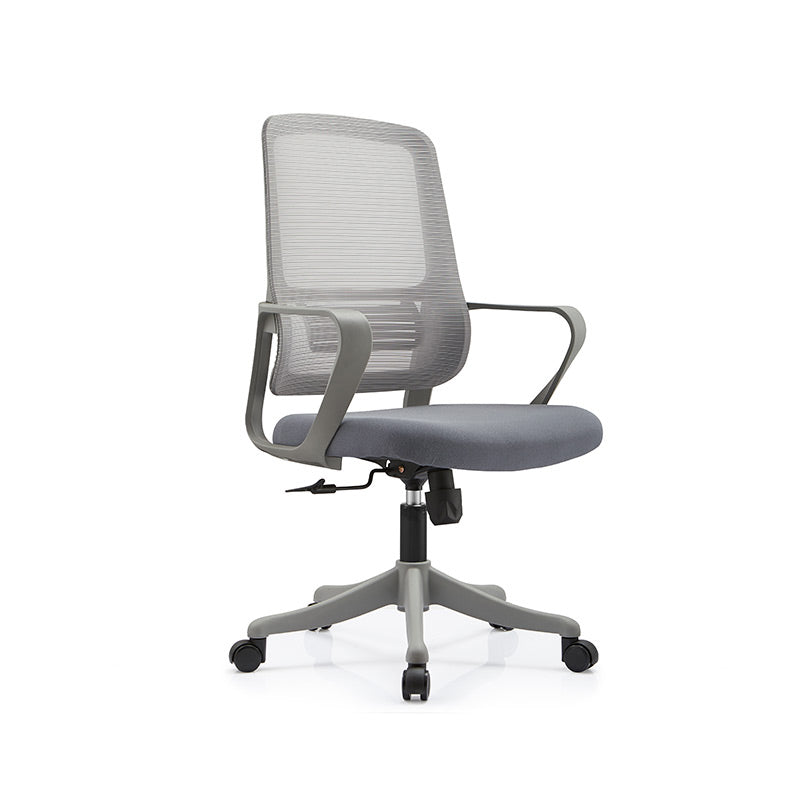 Modern Fixed Arms Desk Chair Mesh-back Conference Chair for Office