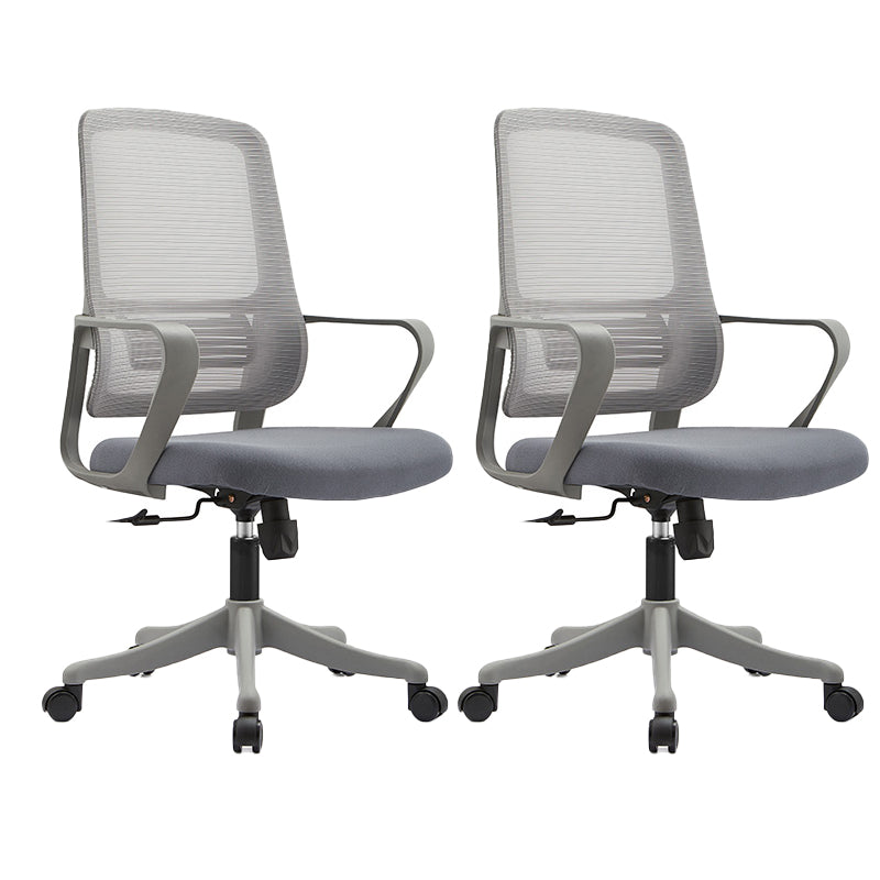 Modern Fixed Arms Desk Chair Mesh-back Conference Chair for Office