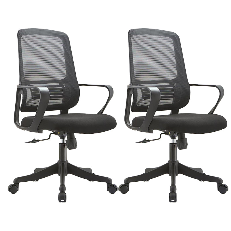 Modern Fixed Arms Desk Chair Mesh-back Conference Chair for Office