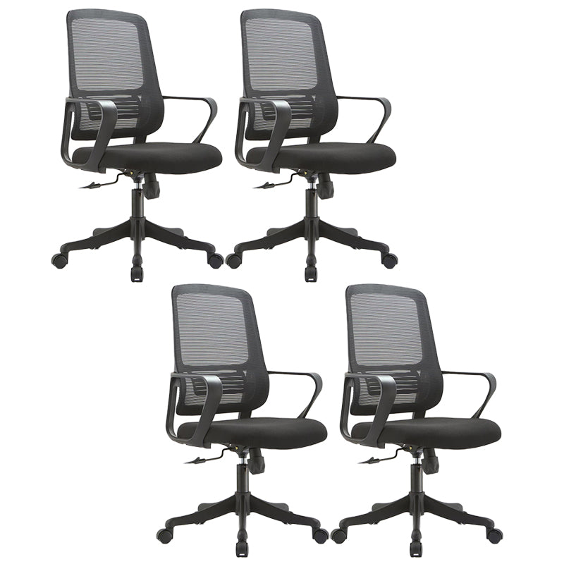 Modern Fixed Arms Desk Chair Mesh-back Conference Chair for Office