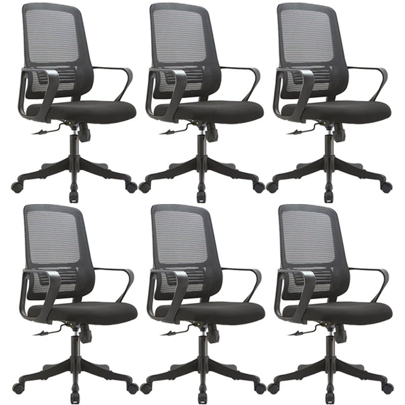 Modern Fixed Arms Desk Chair Mesh-back Conference Chair for Office