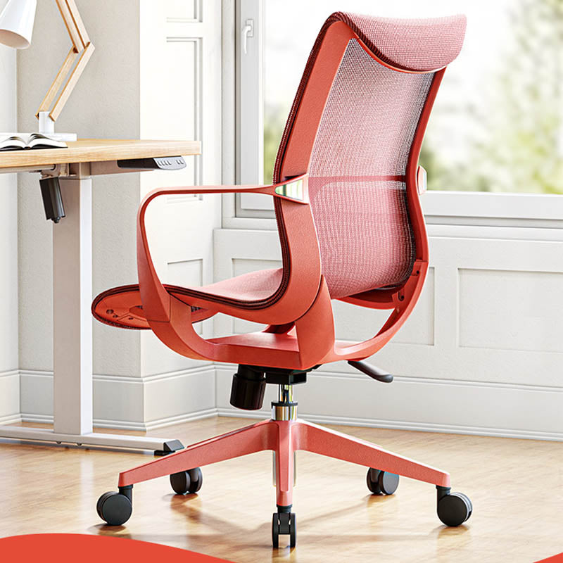 Modern Fixed Arms Desk Chair Mesh-back Task Chair for Office