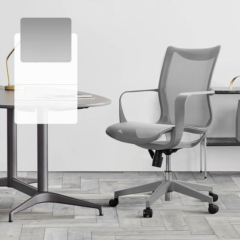 Modern Fixed Arms Desk Chair Mesh-back Task Chair for Office