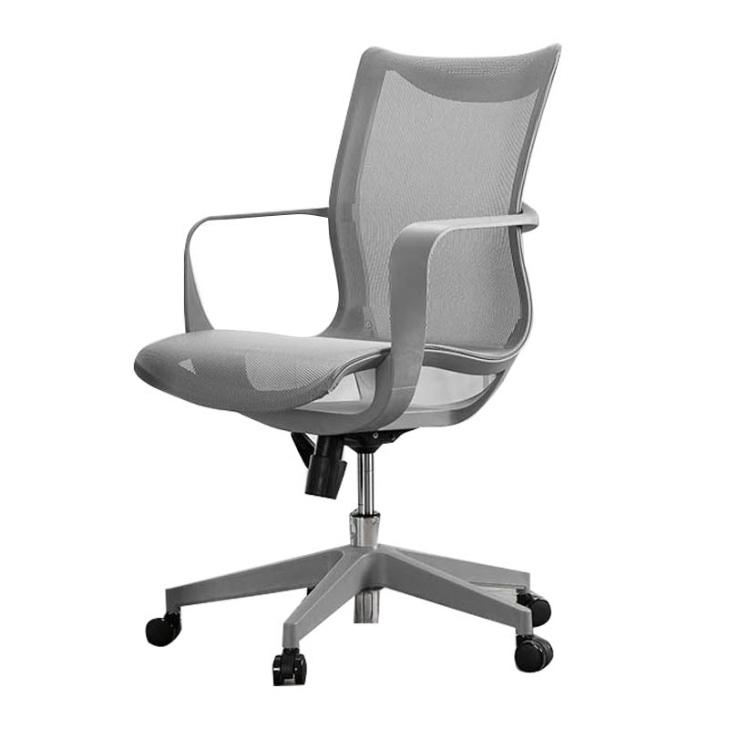 Modern Fixed Arms Desk Chair Mesh-back Task Chair for Office