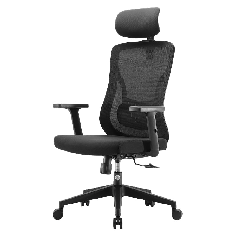 Modern Mesh Task Chair Wheels Included Desk Chair for Office