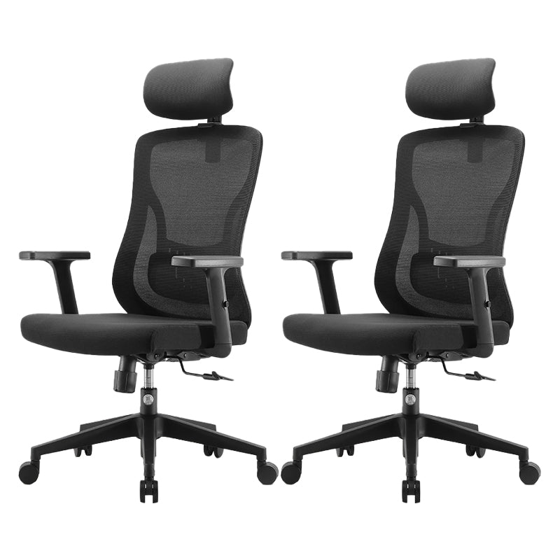 Modern Mesh Task Chair Wheels Included Desk Chair for Office