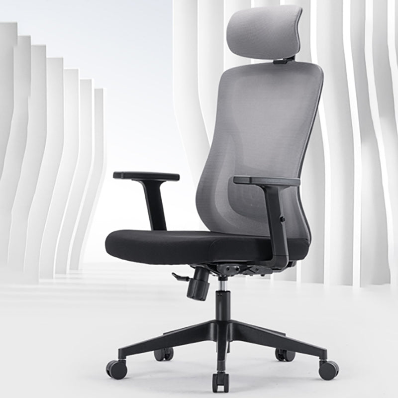 Modern Mesh Task Chair Wheels Included Desk Chair for Office