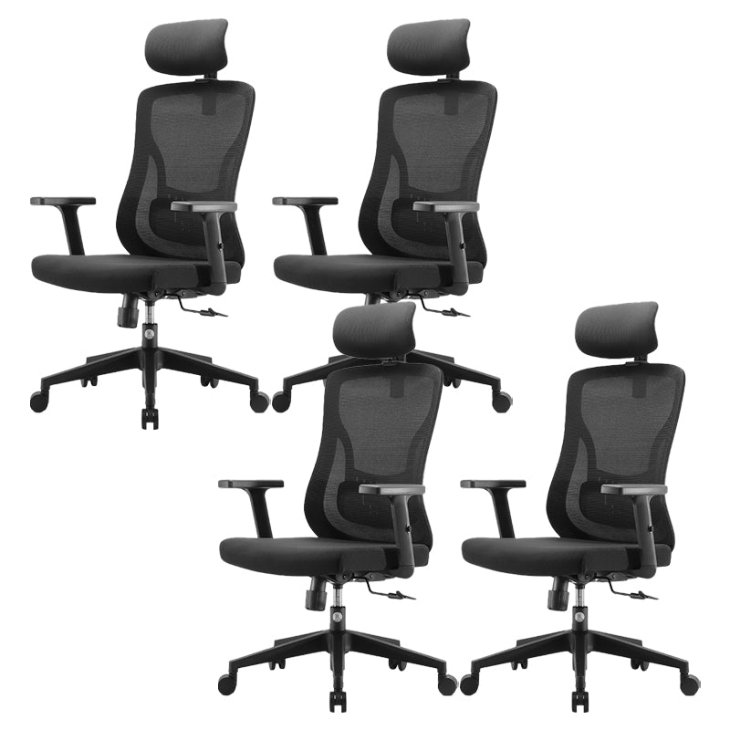 Modern Mesh Task Chair Wheels Included Desk Chair for Office