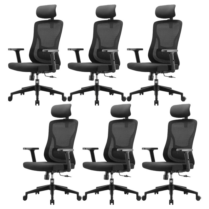 Modern Mesh Task Chair Wheels Included Desk Chair for Office