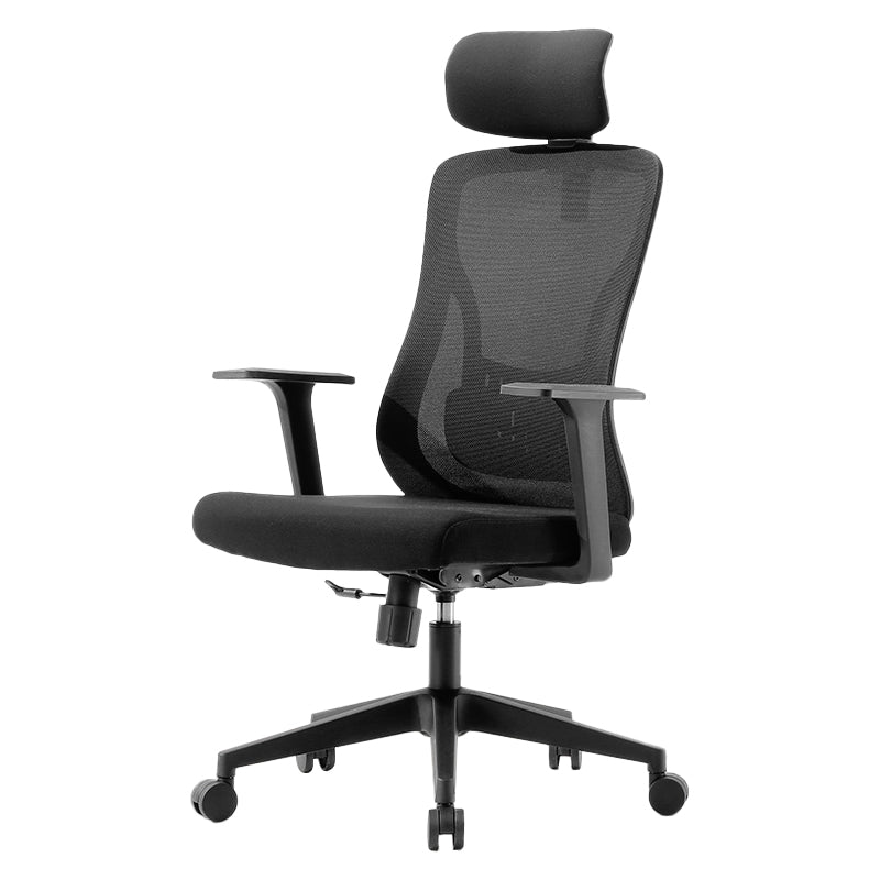 Modern Mesh Task Chair Wheels Included Desk Chair for Office