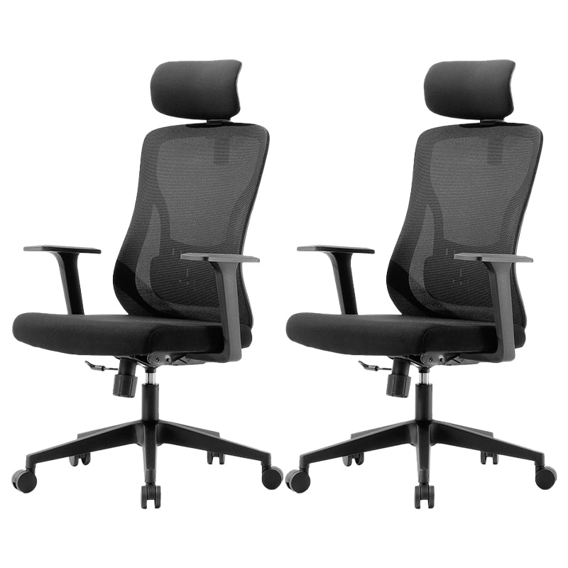 Modern Mesh Task Chair Wheels Included Desk Chair for Office