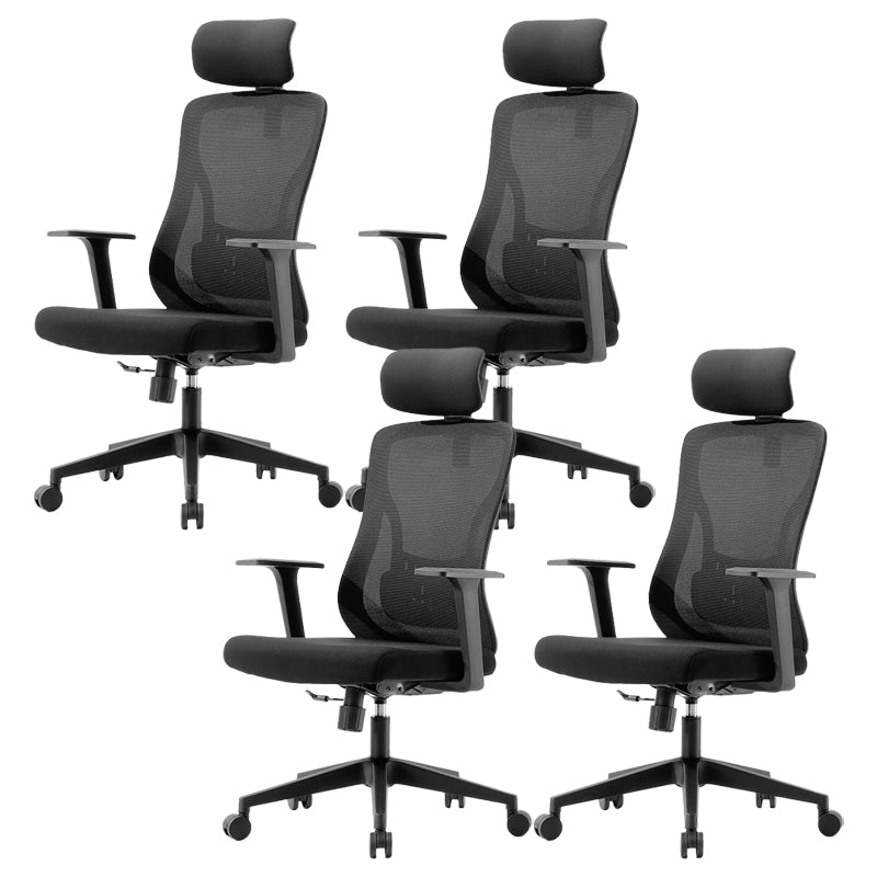 Modern Mesh Task Chair Wheels Included Desk Chair for Office