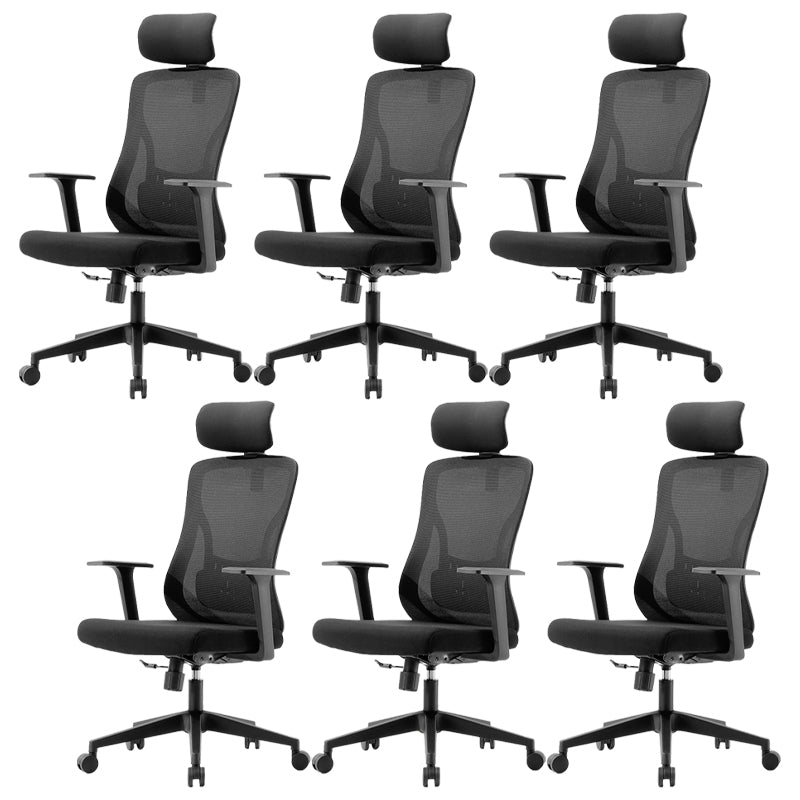 Modern Mesh Task Chair Wheels Included Desk Chair for Office