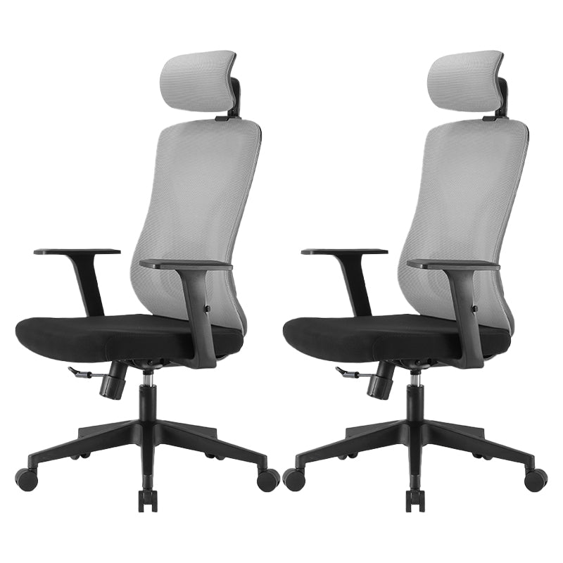 Modern Mesh Task Chair Wheels Included Desk Chair for Office