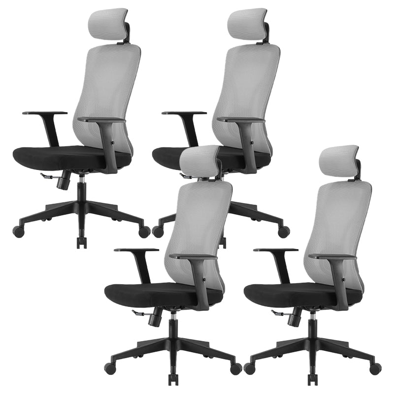 Modern Mesh Task Chair Wheels Included Desk Chair for Office