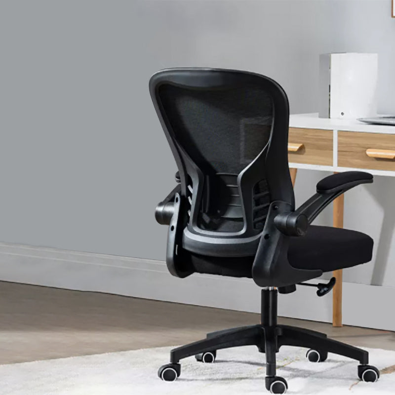 Contemporary Mesh Arm Chair Adjustable Seat Height Office Chair with Wheels