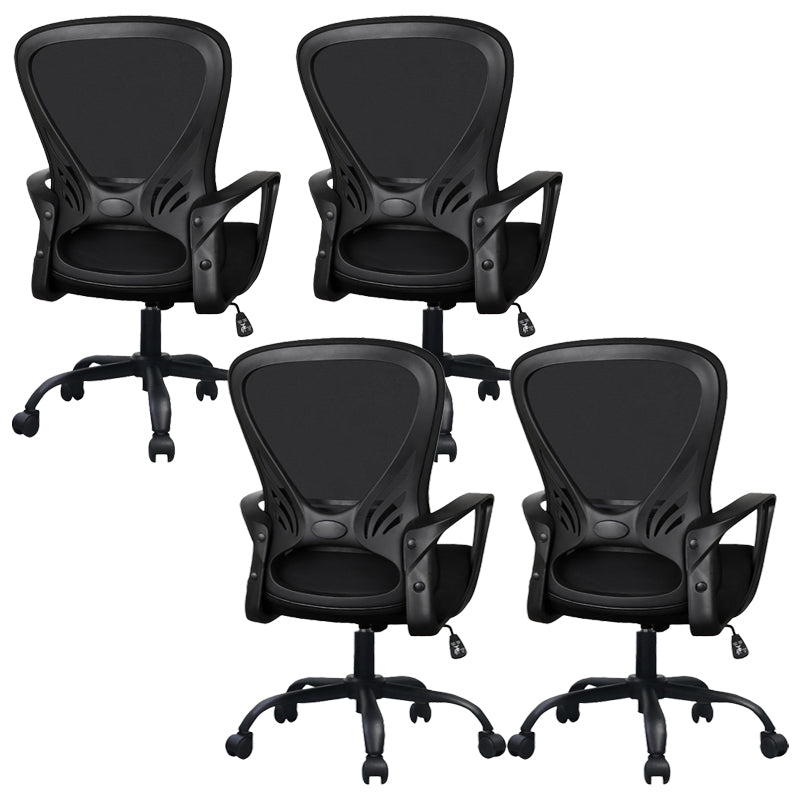 Contemporary Mesh Arm Chair Adjustable Seat Height Office Chair with Wheels