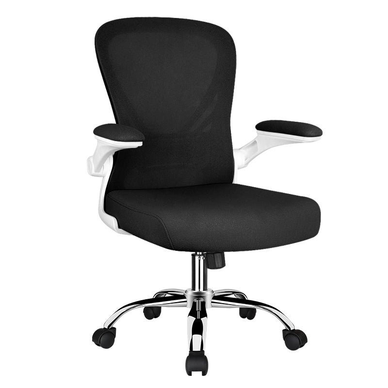 Contemporary Mesh Arm Chair Adjustable Seat Height Office Chair with Wheels