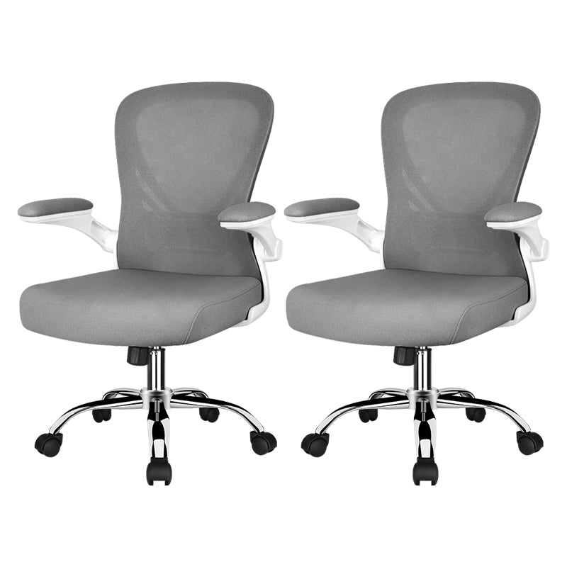 Contemporary Mesh Arm Chair Adjustable Seat Height Office Chair with Wheels