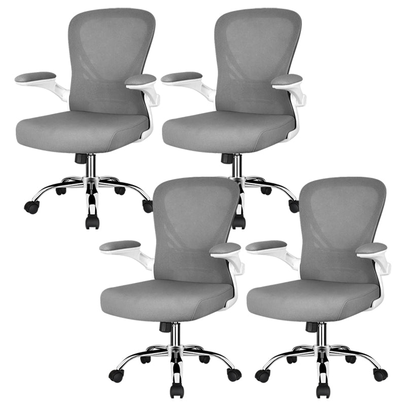 Contemporary Mesh Arm Chair Adjustable Seat Height Office Chair with Wheels