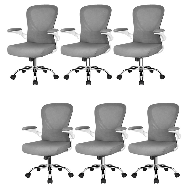 Contemporary Mesh Arm Chair Adjustable Seat Height Office Chair with Wheels