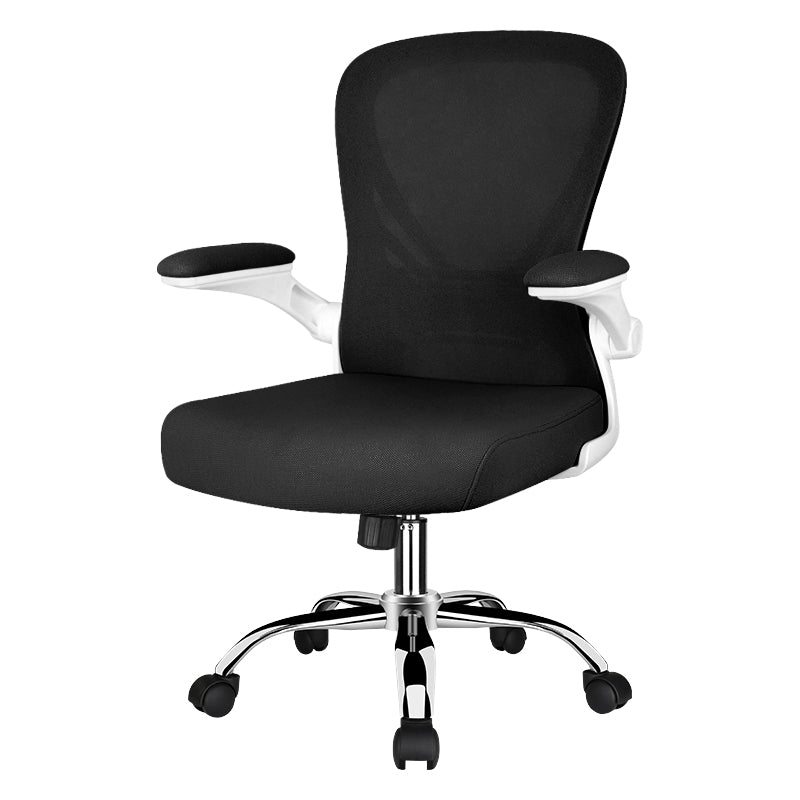 Contemporary Mesh Arm Chair Adjustable Seat Height Office Chair with Wheels