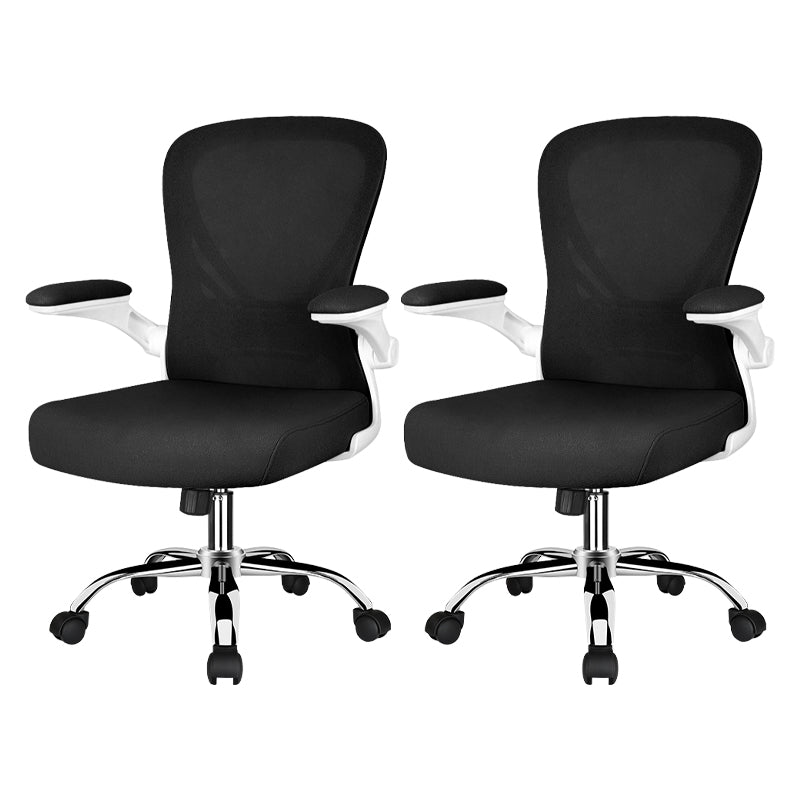 Contemporary Mesh Arm Chair Adjustable Seat Height Office Chair with Wheels